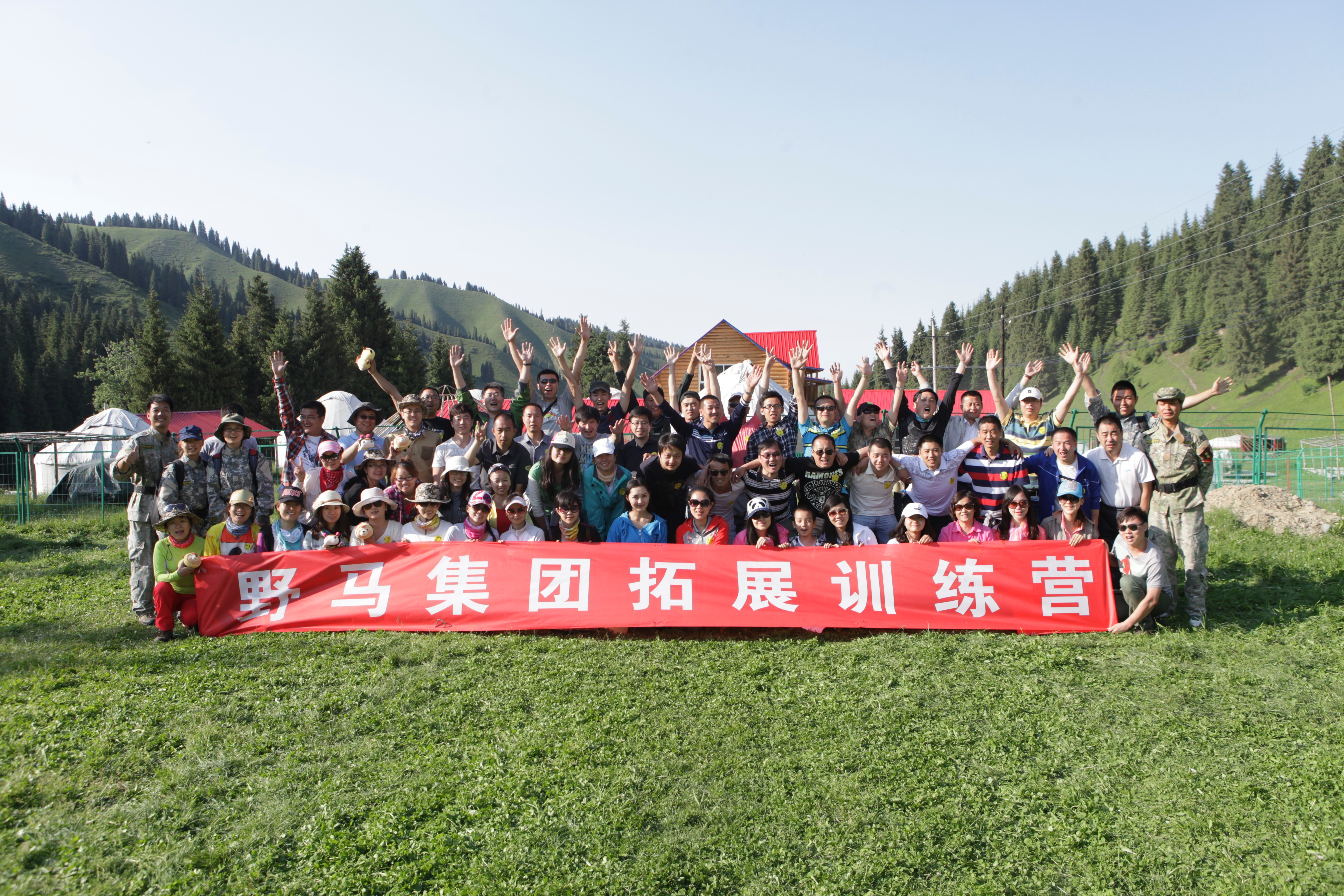 图片关键词