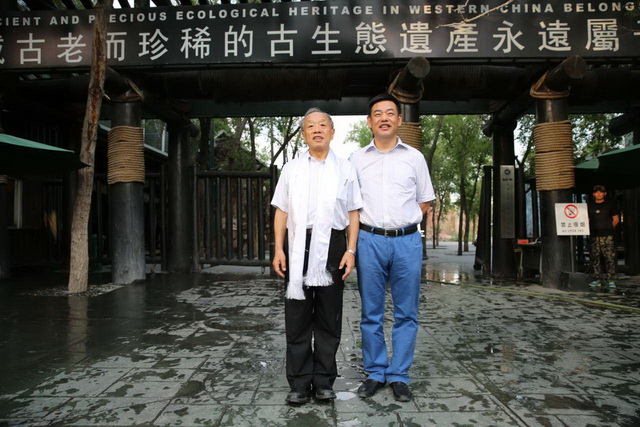 图片关键词