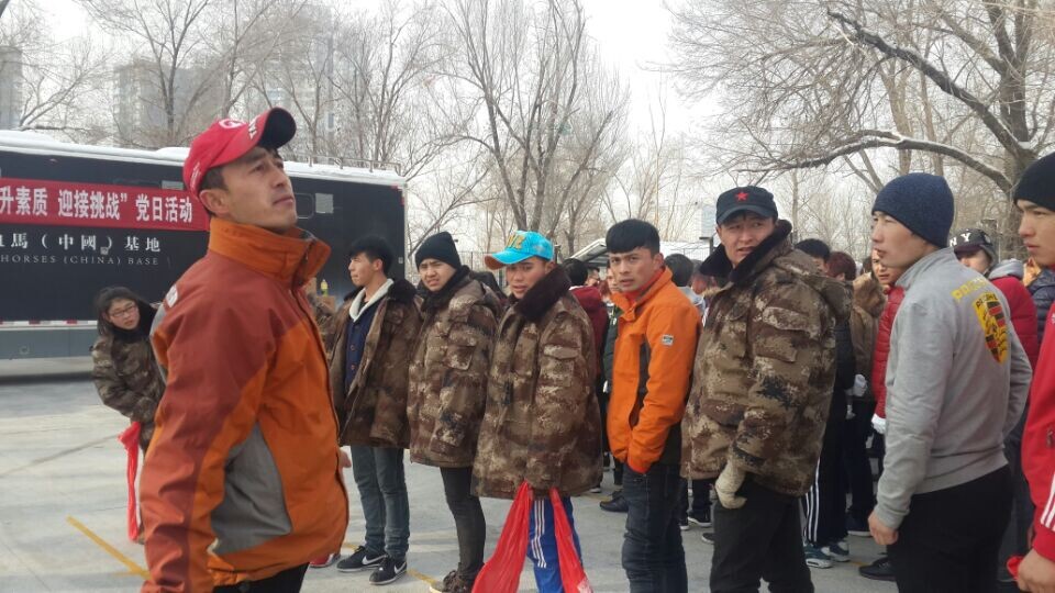 图片关键词