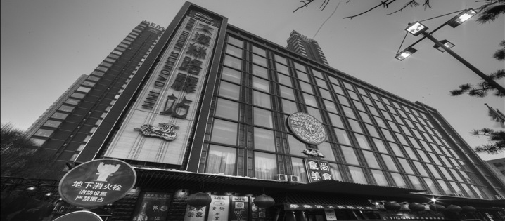 图片关键词