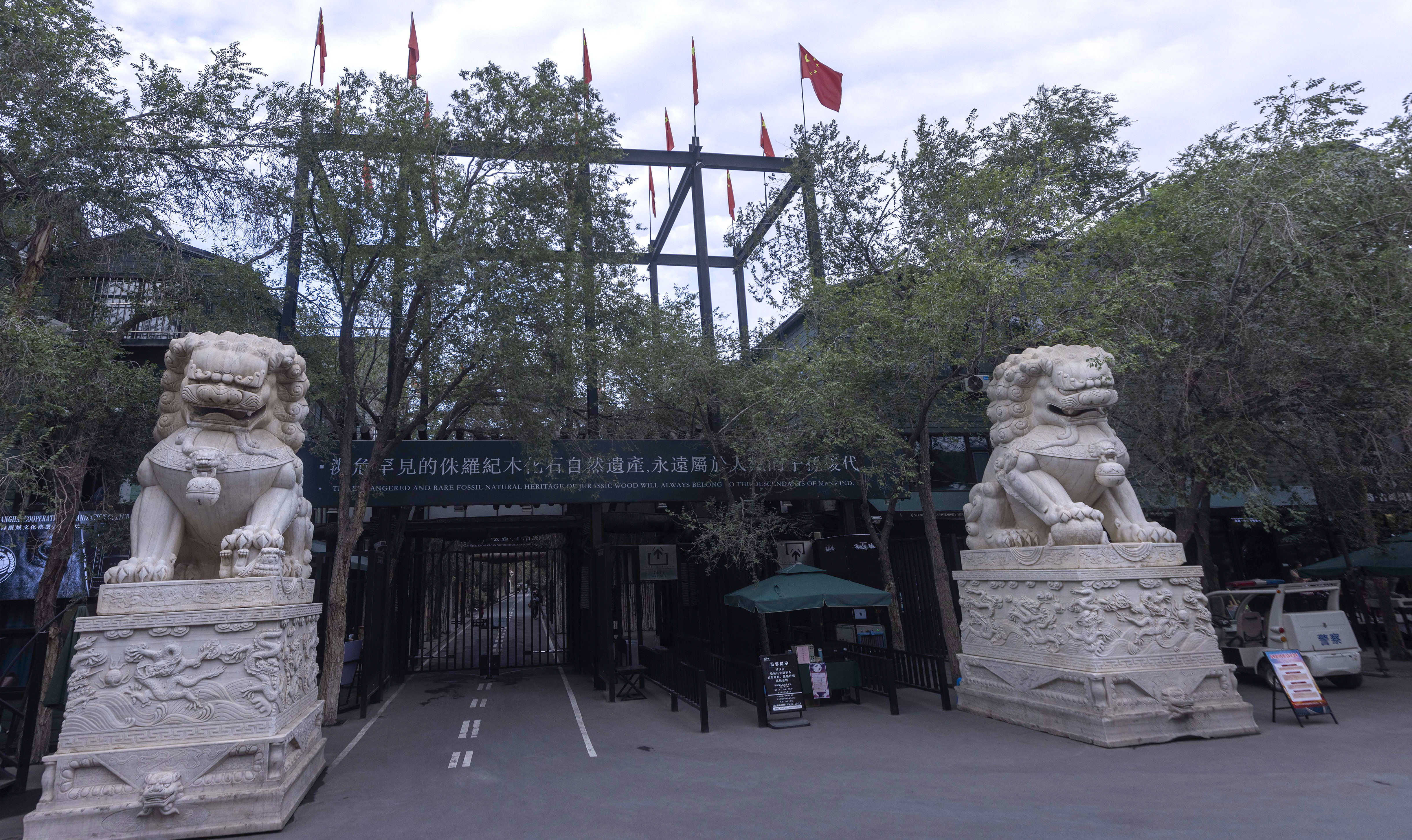 图片关键词
