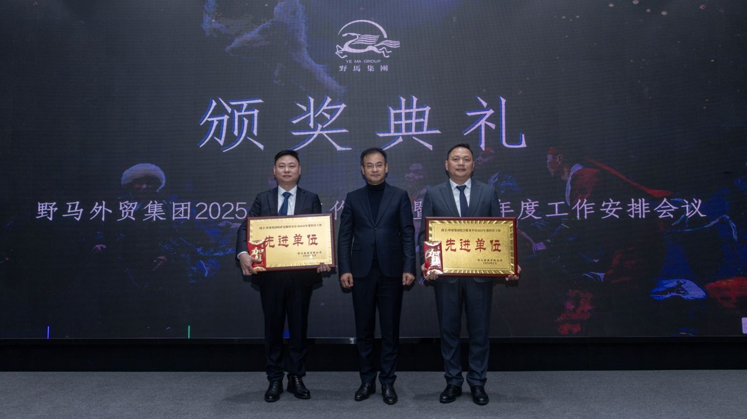 图片关键词