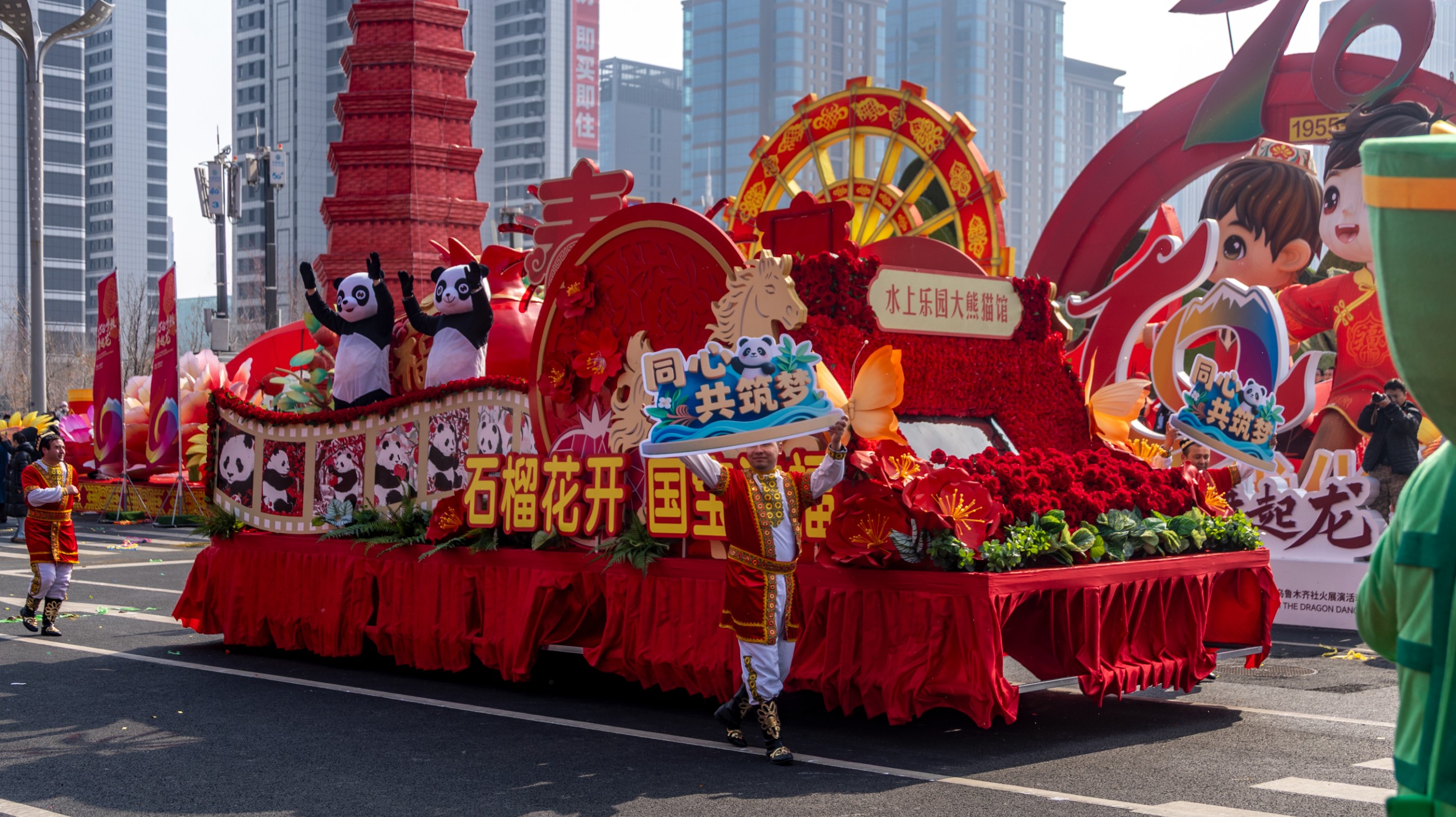 图片关键词