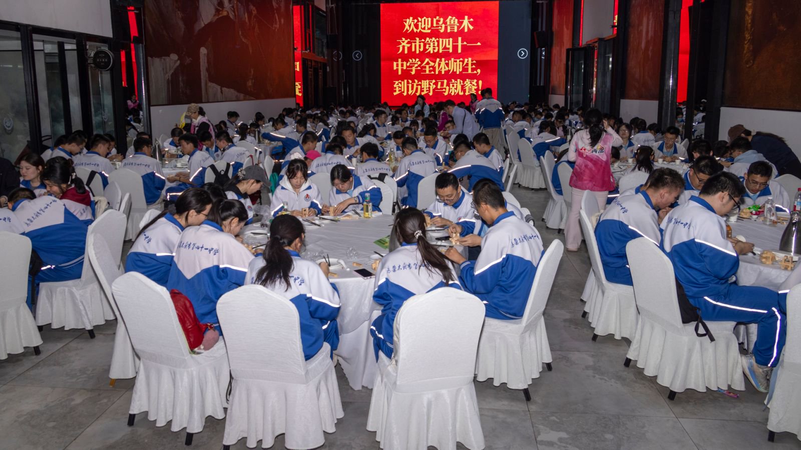 图片关键词