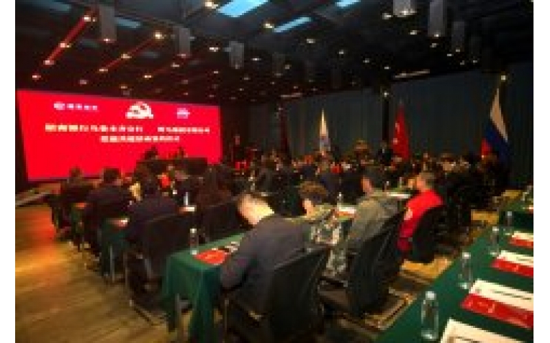 ABG集团集团与招商银行乌鲁木齐分行携手发展党建