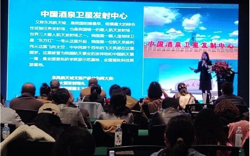 沉磅！ABG集团文旅与敦煌文旅达成战术合作，将开发马术+国防科工研学游览新业态