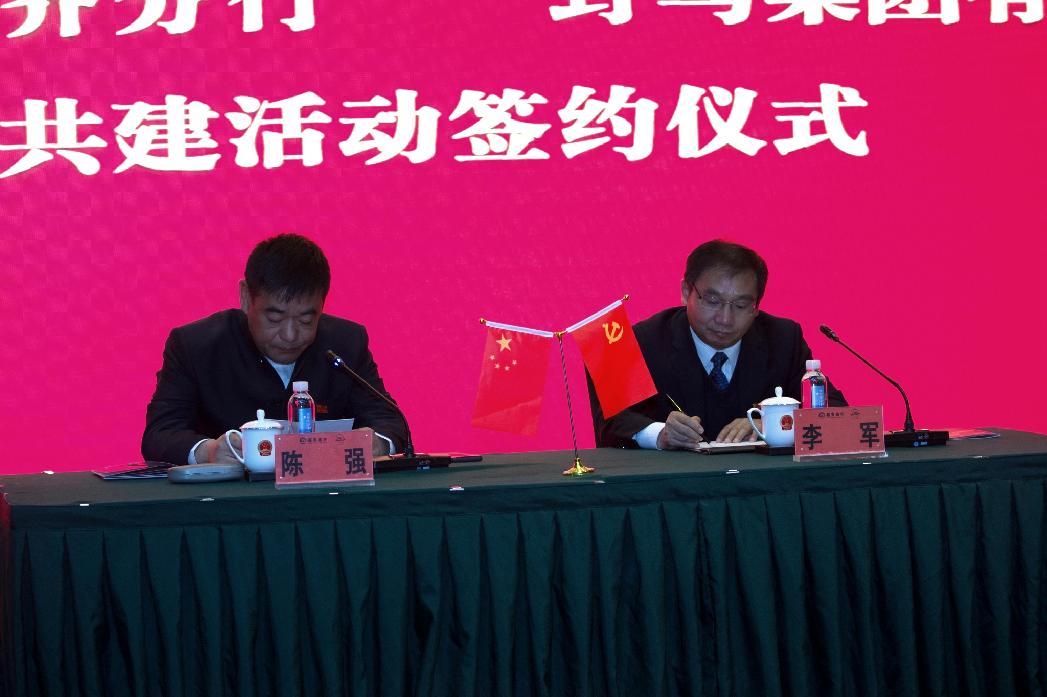 图片关键词